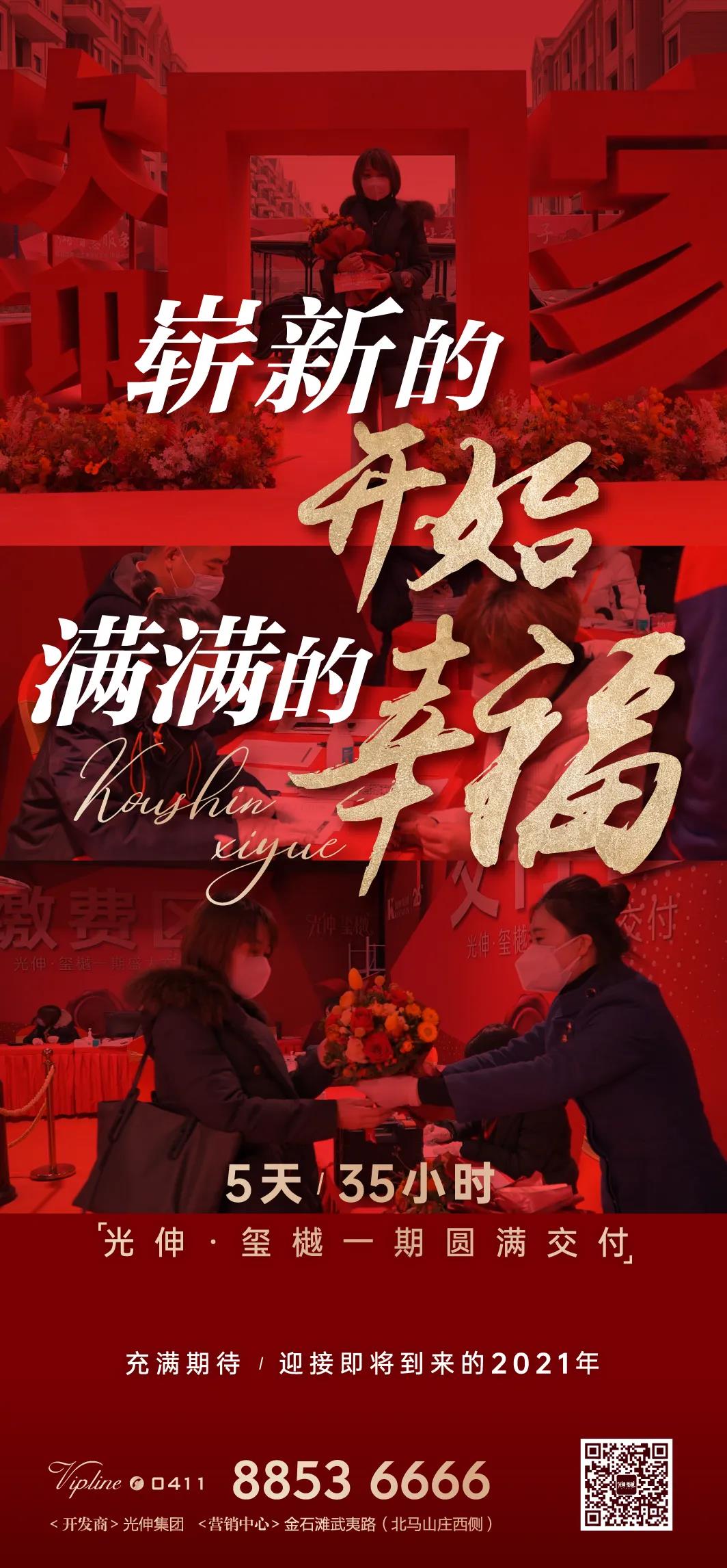 �°�ʤ���š�(�й���)�¹ٷ���վ