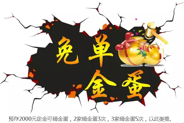 �°�ʤ���š�(�й���)�¹ٷ���վ