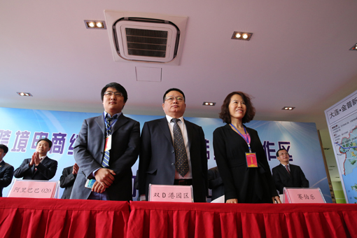 �°�ʤ���š�(�й���)�¹ٷ���վ