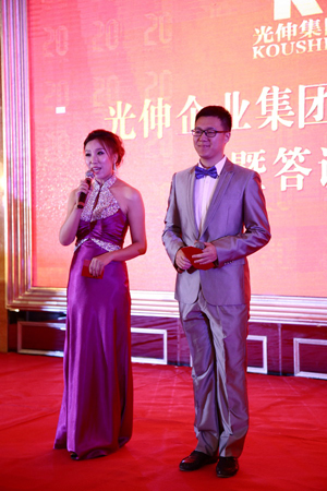 �°�ʤ���š�(�й���)�¹ٷ���վ