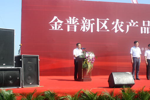 �°�ʤ���š�(�й���)�¹ٷ���վ