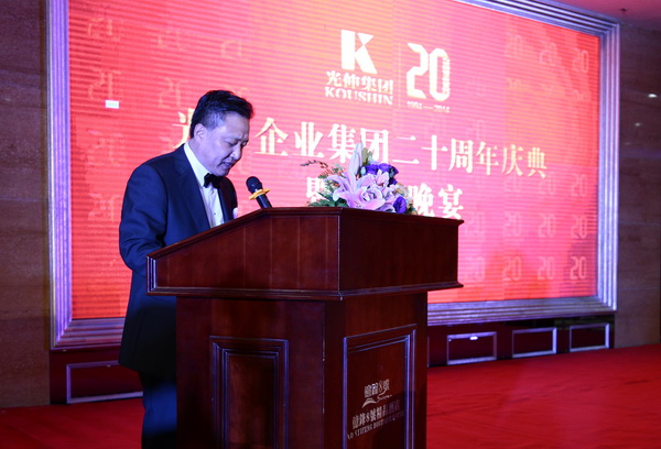 �°�ʤ���š�(�й���)�¹ٷ���վ