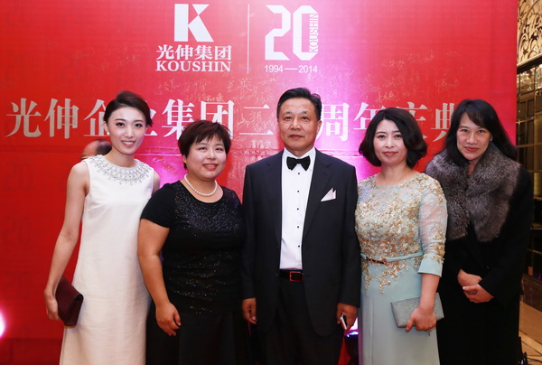 аÙʤ¼¯ÍÅ¡¤(ÖйúÓÎ)йٷ½ÍøÕ¾