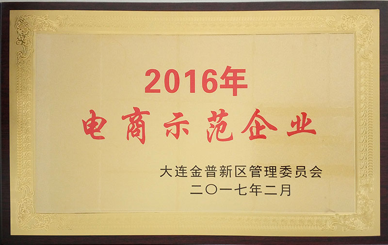 �°�ʤ���š�(�й���)�¹ٷ���վ