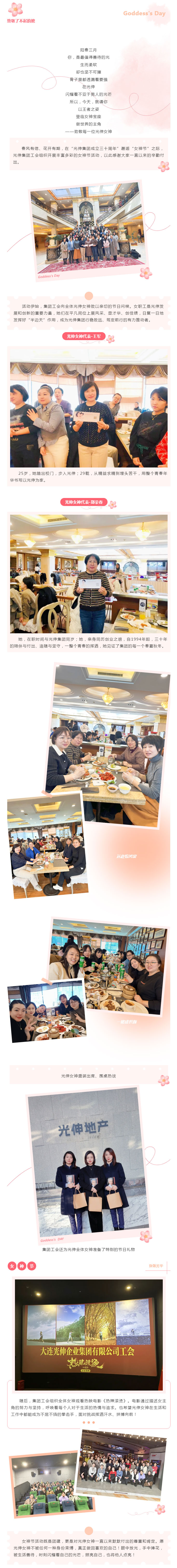 �°�ʤ���š�(�й���)�¹ٷ���վ