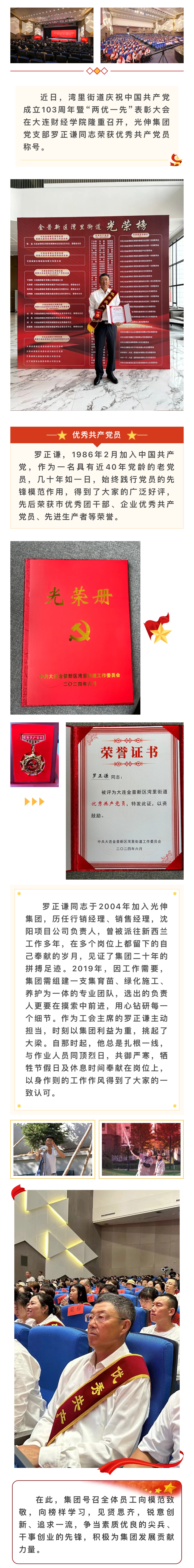 �°�ʤ���š�(�й���)�¹ٷ���վ