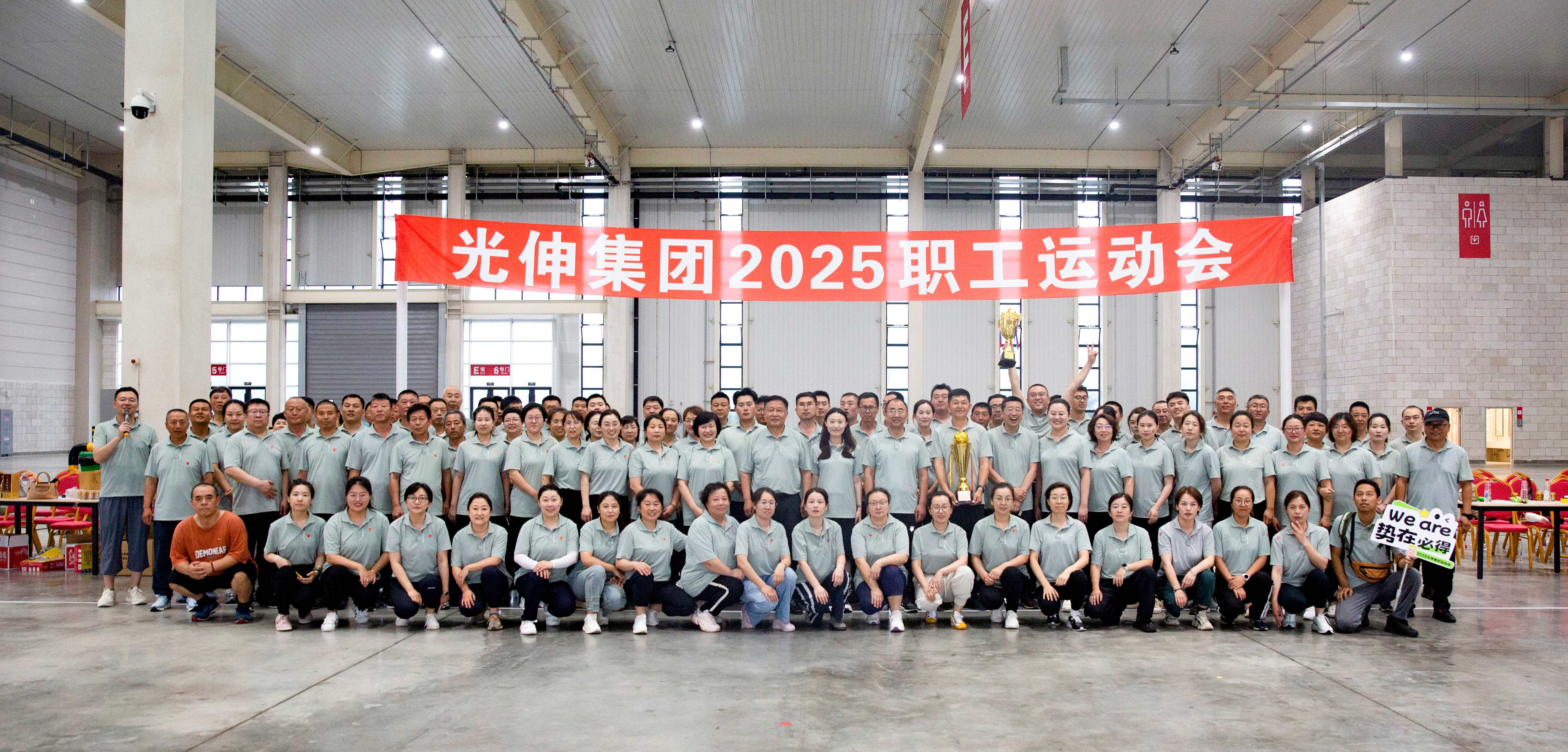 新百胜集团·(中国游)新官方网站